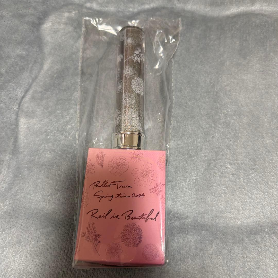 超特急 シューヤ 超ペンライトver.2 RiB