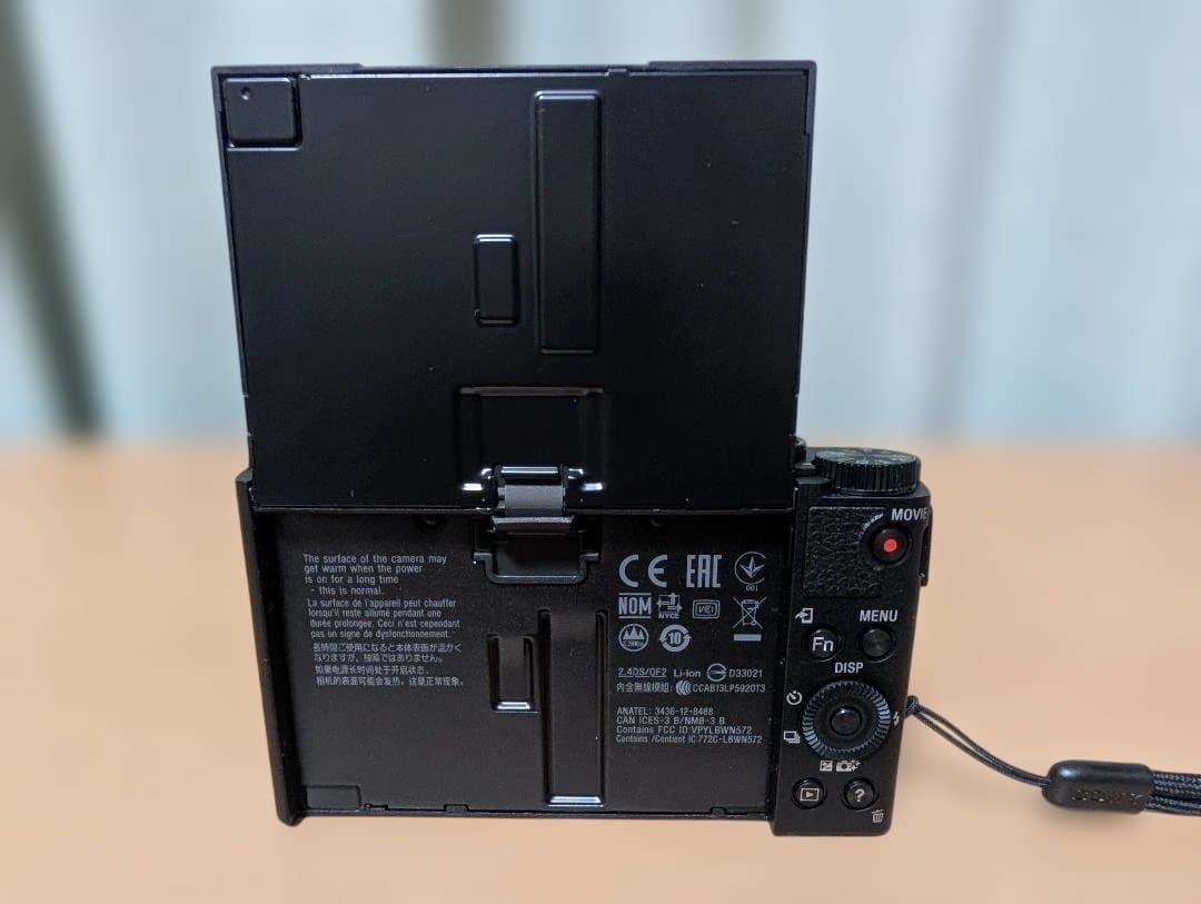 SONY Cyber-shot DSC-WX500 サイバーショット