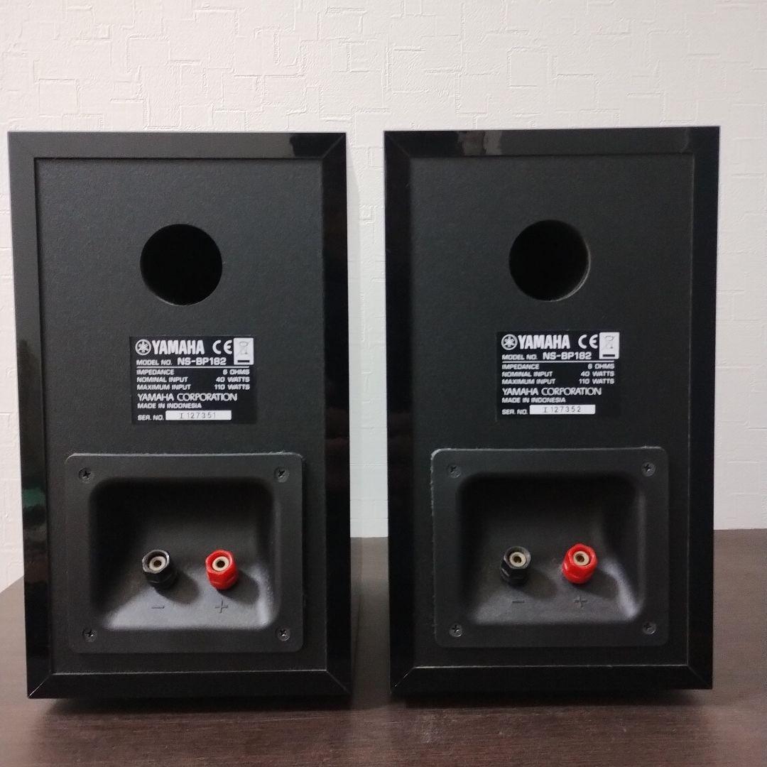 YAMAHA NS-BP182 スピーカー ペアセット