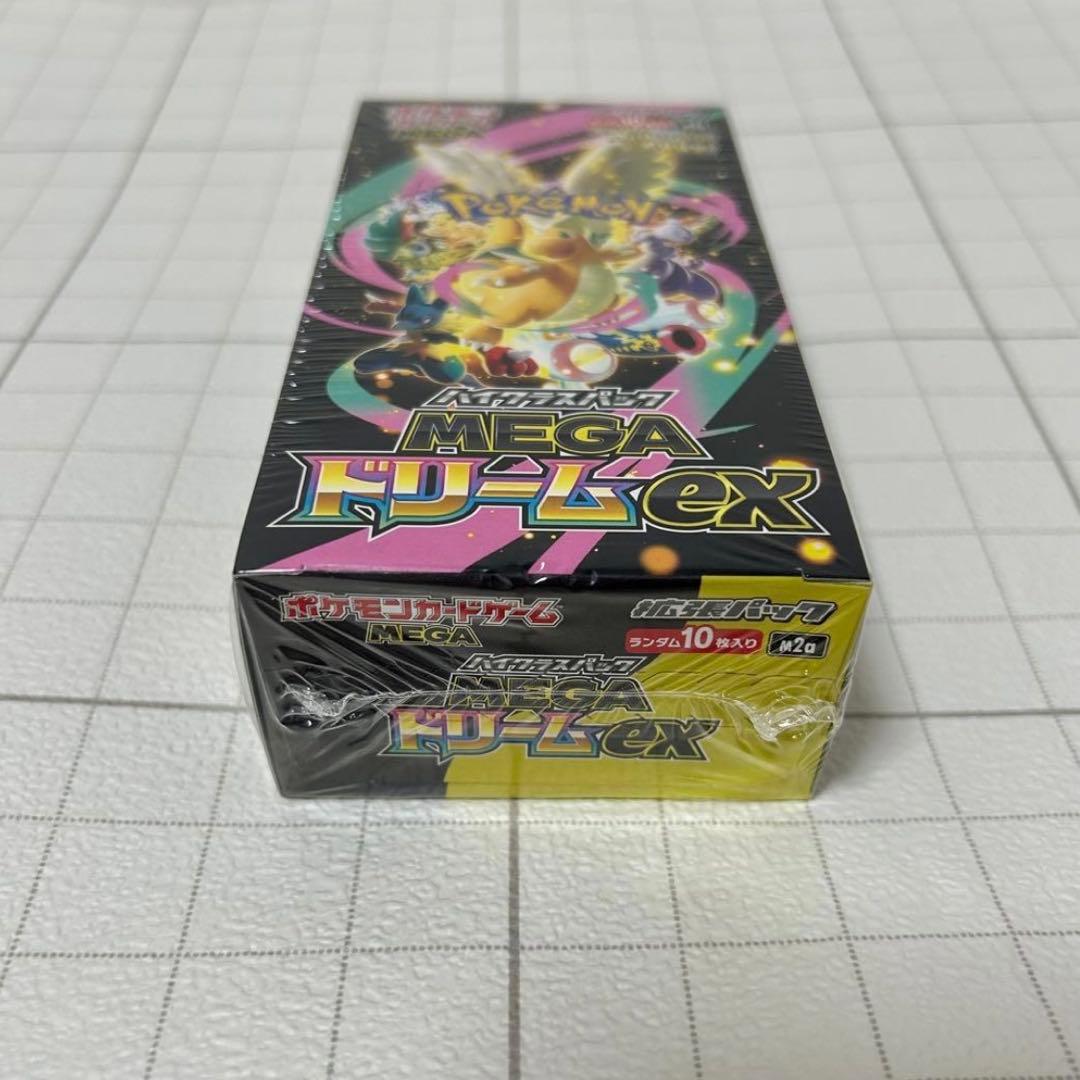 ポケモンカード MEGAドリームex 1BOX シュリンク付き