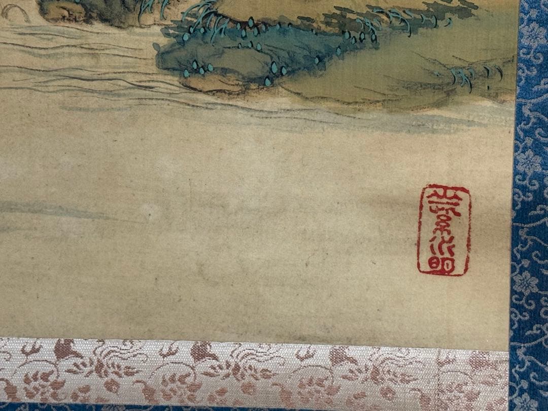 絹本肉筆　青緑山水　藍濤落款　掛軸　木箱入　送料込み250622