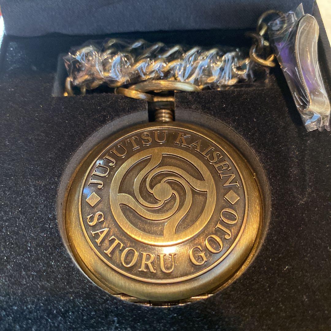 アリナミン×呪術廻戦