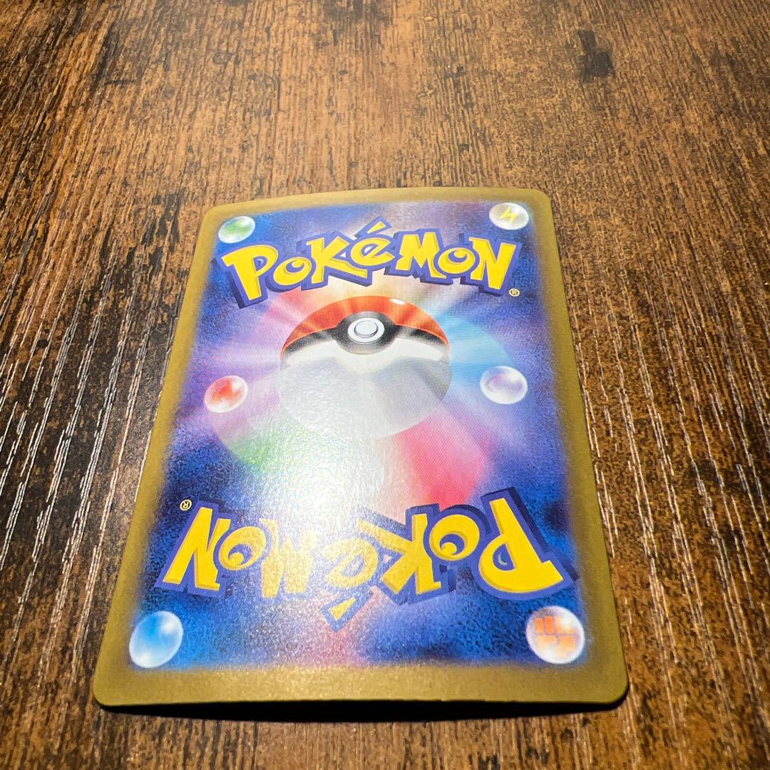 ブイズ　セット　テラスタルフェス