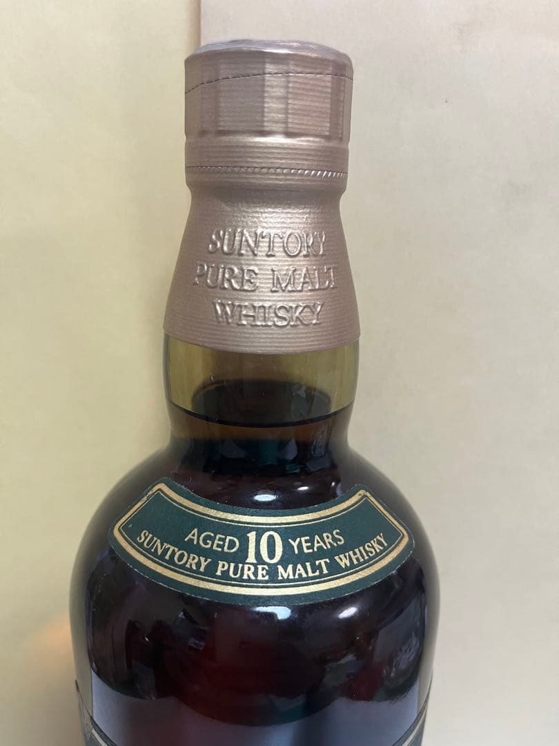 や*う様 未開栓　山崎10年SUNTORY PURE MALT WHISKYグリ