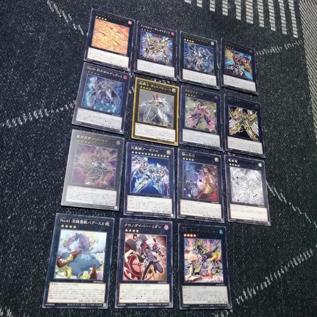 遊戯王　デッキ　オノマト　ライゼオル　デッキ　マルチャミー・フワロス04033]