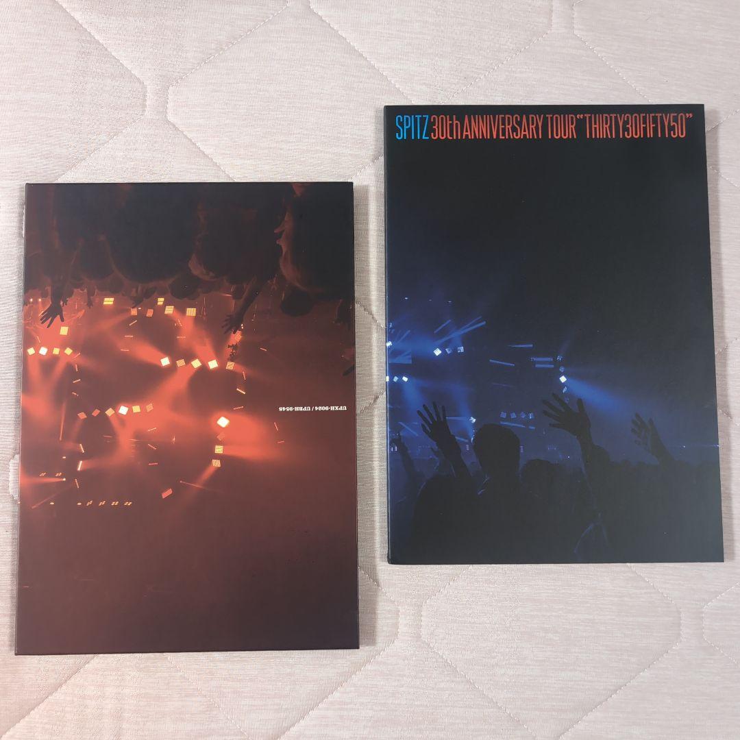 スピッツ/SPITZ 30th ANNIVERSARY TOUR\\"THIRT…