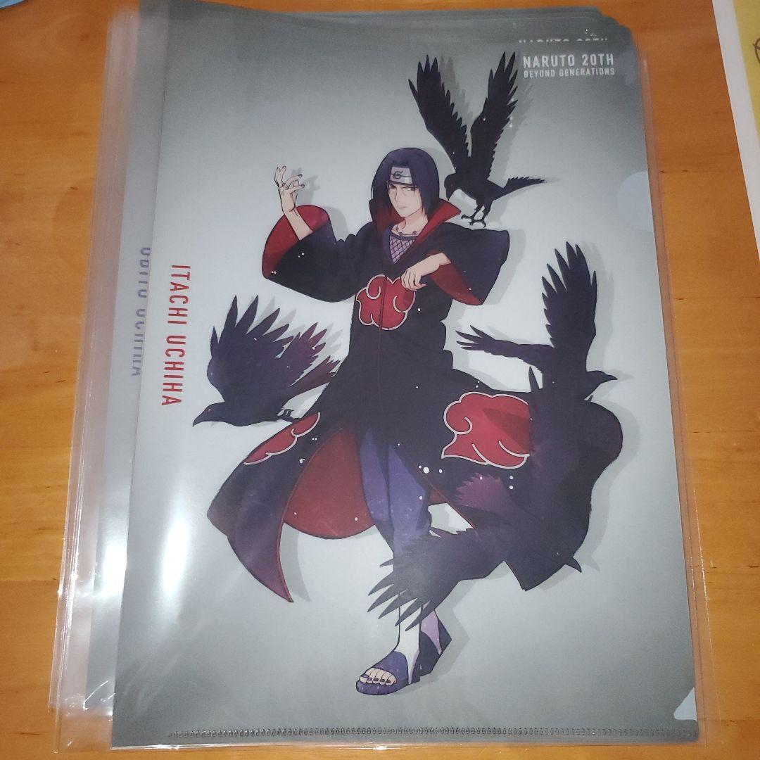 NARUTO ベースヤードトーキョー クリアファイル セット売り