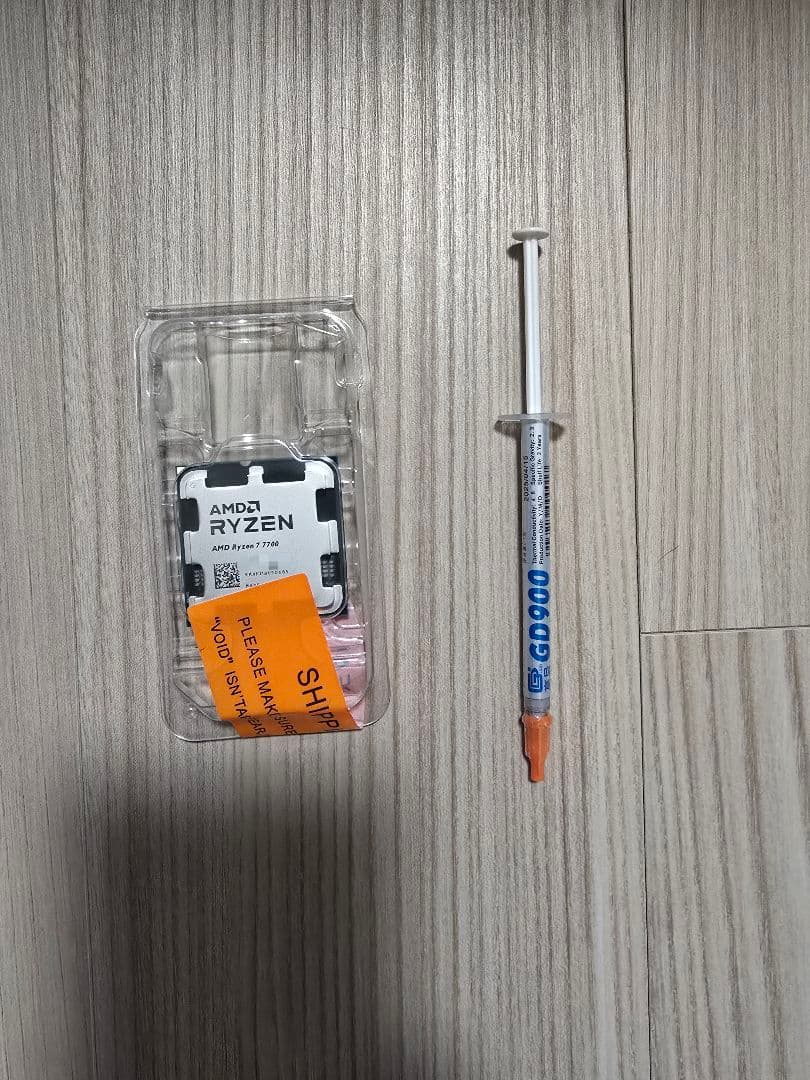 AMD Ryzen 7 7700（バルク）【未使用/未開封】おまけ付き