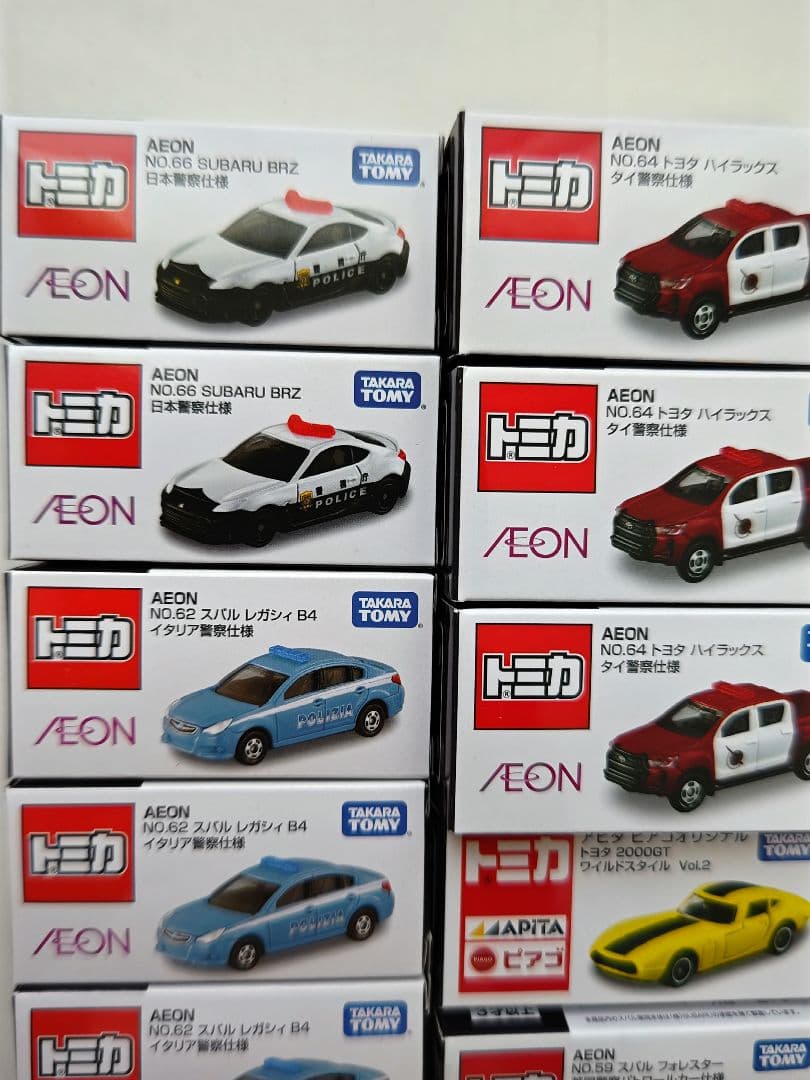 トミカ イオン AEON ピアゴ アピタ 限定トミカ 計15台セット
