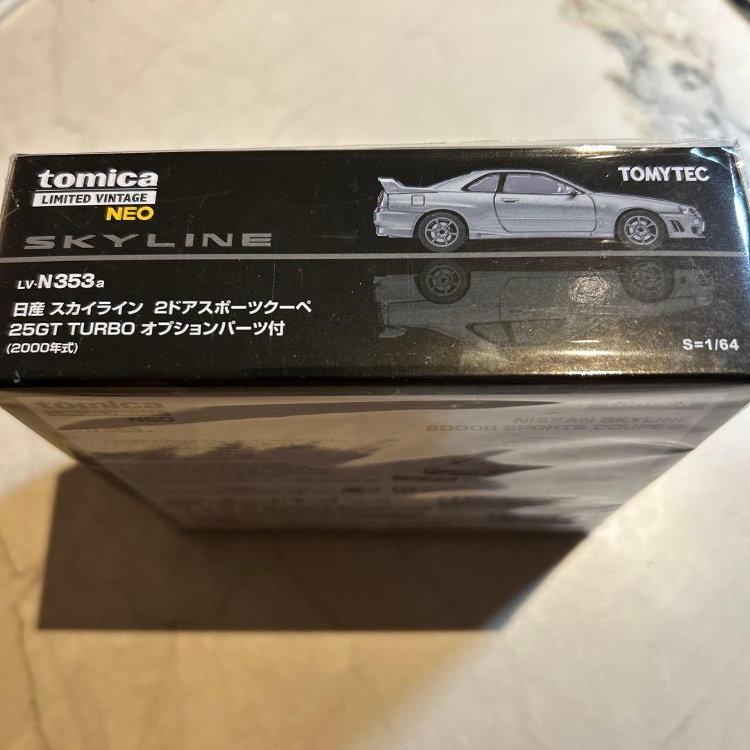 Tomika limited vintage neo スカイライン25GTターボ