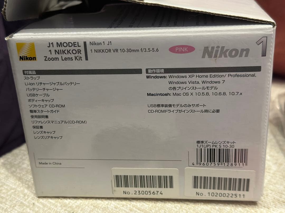 Nikon 1 J1 ピンク 標準ズームレンズキット カメラケース・ストラップ付