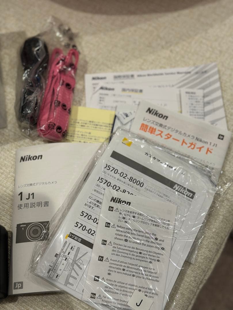 Nikon 1 J1 ピンク 標準ズームレンズキット カメラケース・ストラップ付