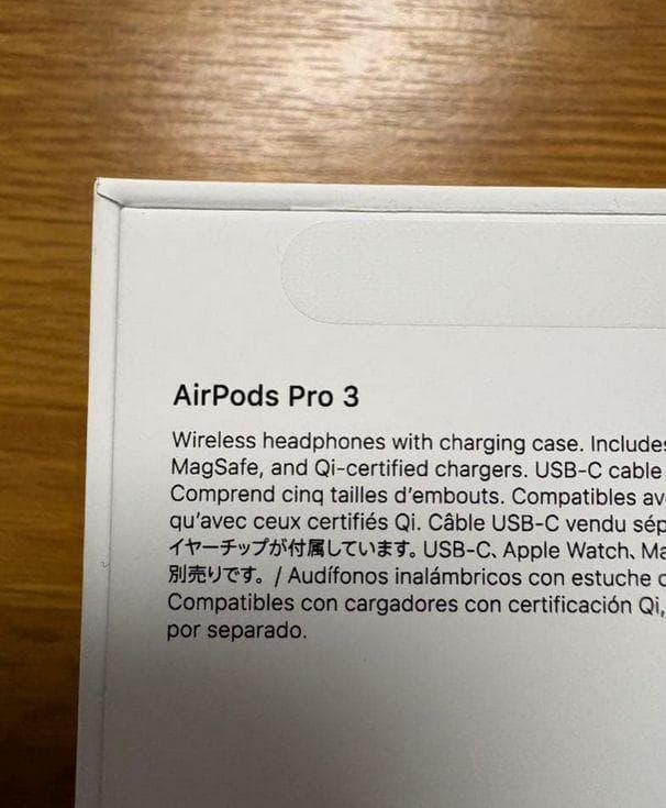 【アップルストアオンライン購入正規品】AirPods Pro 3【超美品】