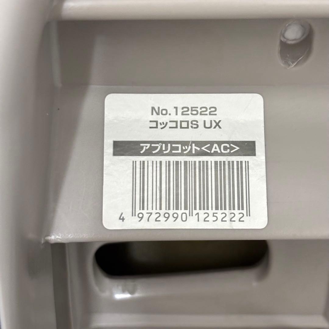 美品 コンビ Combi コッコロS UX チャイルドシート アプリコット