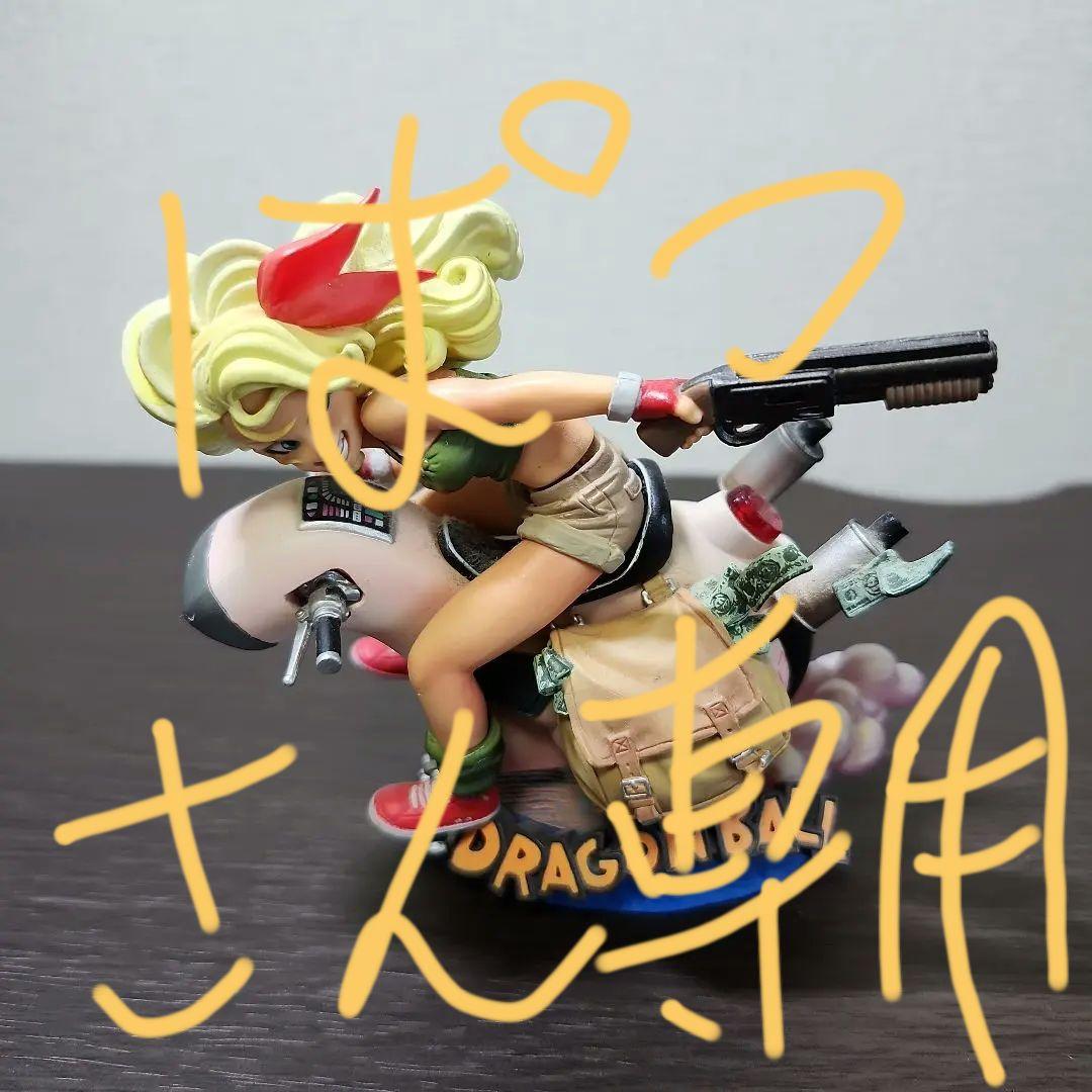 ドラゴンボール ランチ フィギュア