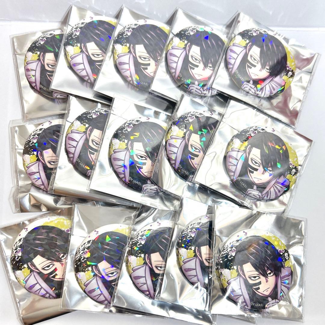 y*様 桃源暗鬼 無陀野無人 缶バッジ ホログラム メイド ツリビレ マズル