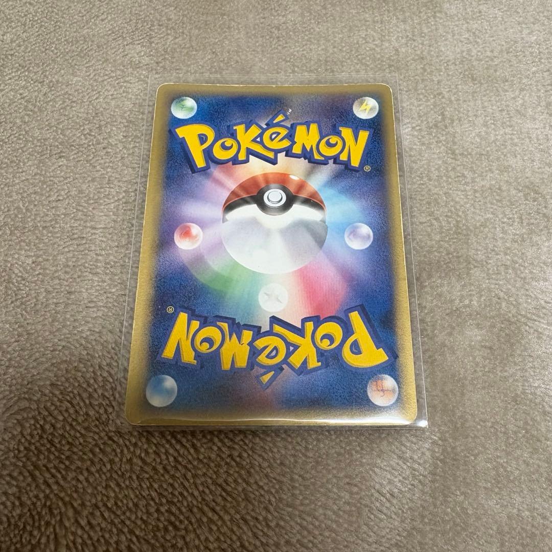 ミュウex ギフトボックス ミュウ・ルカリオver.