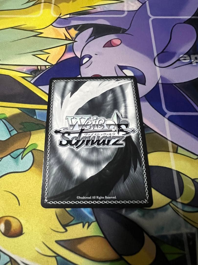 ヴァイスシュヴァルツ シャロ・ラース sp サイン　美品