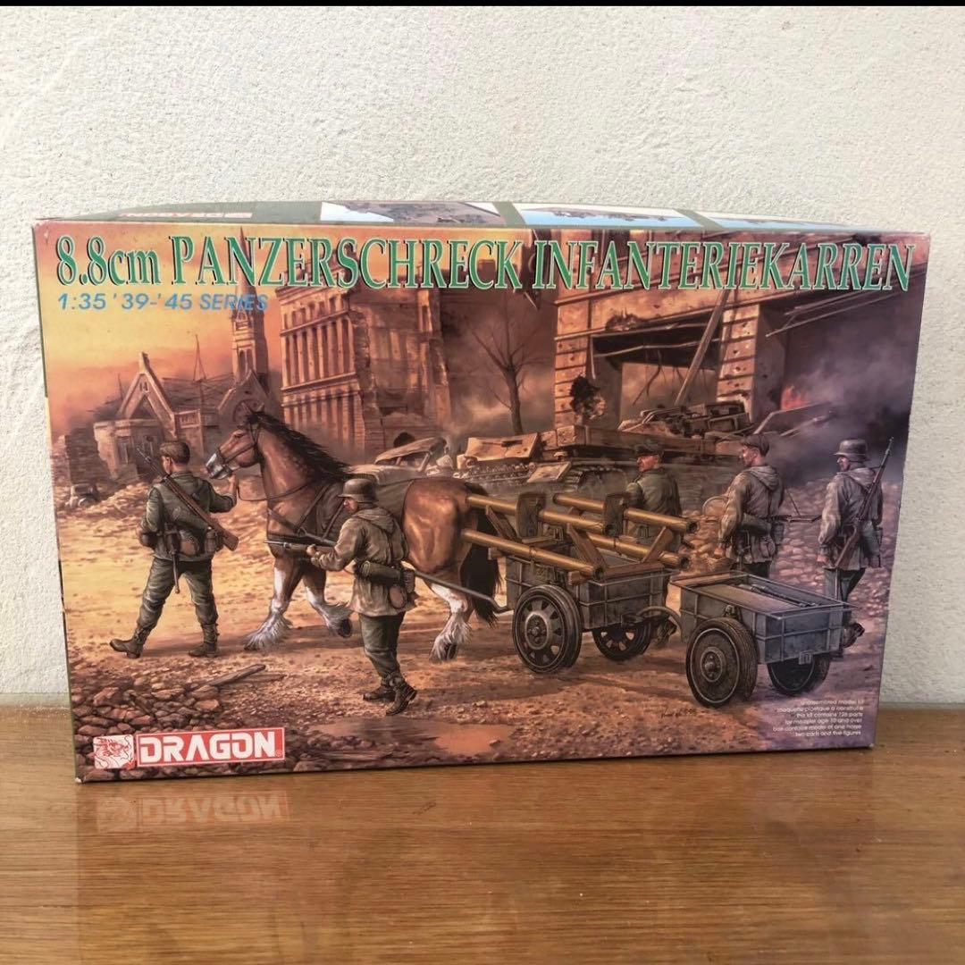 【vacation】　4点まとめ売り