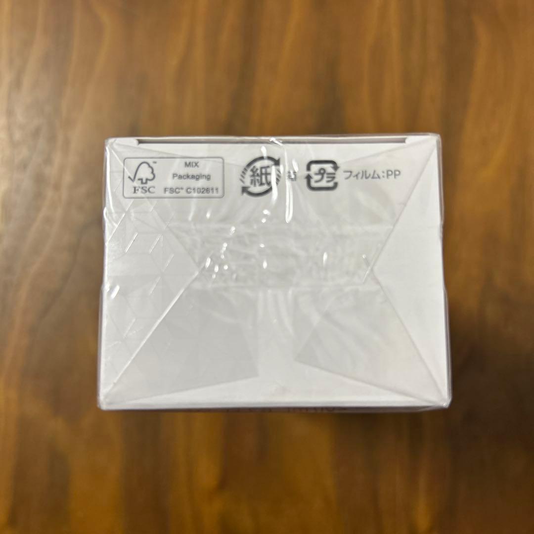 【新品】コスメデコルテ AQアブソリュートエマルジョンブライトブライトニング乳液