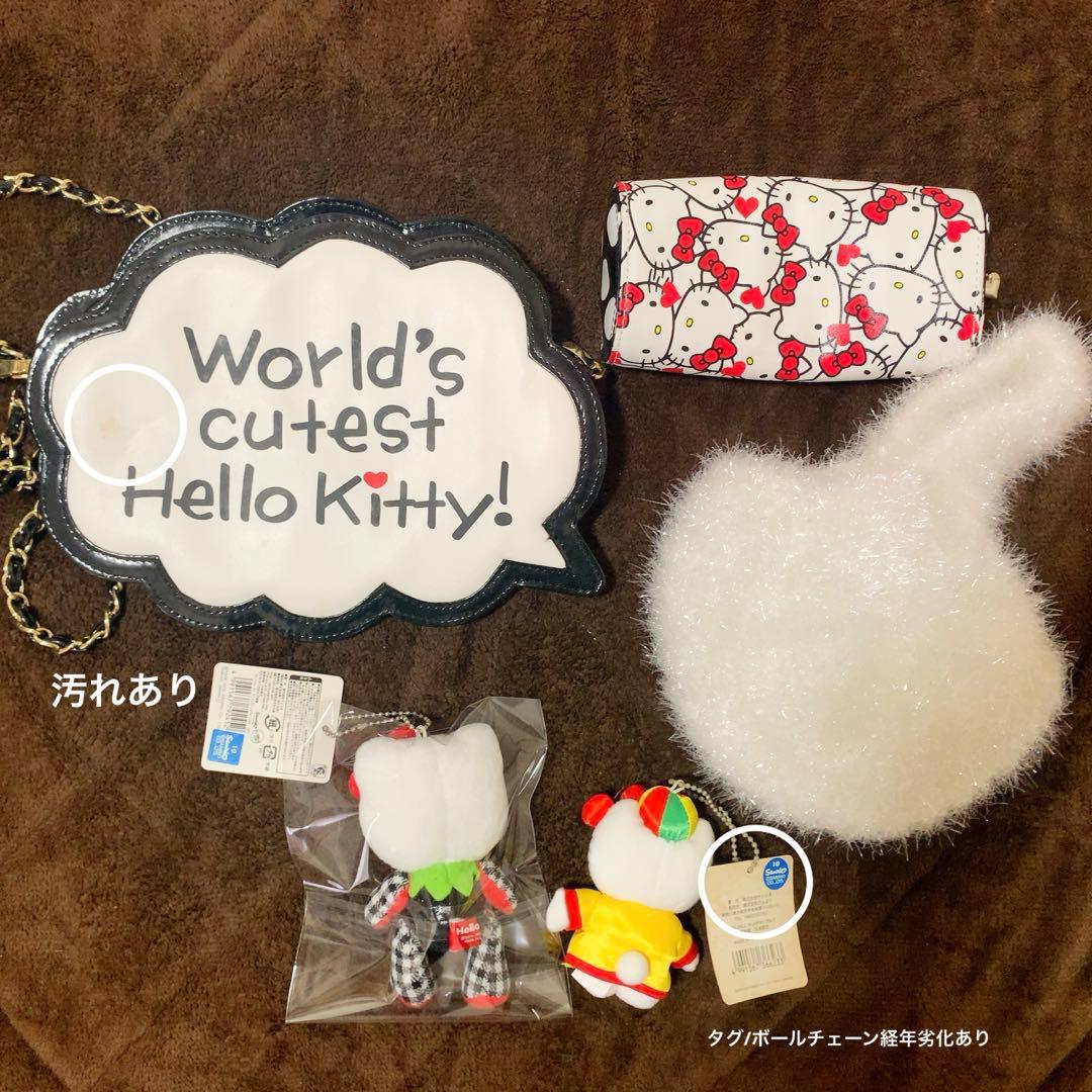 日*4様 サンリオ　HELLO KITTY ハローキティ キャラクターグッズ　ま