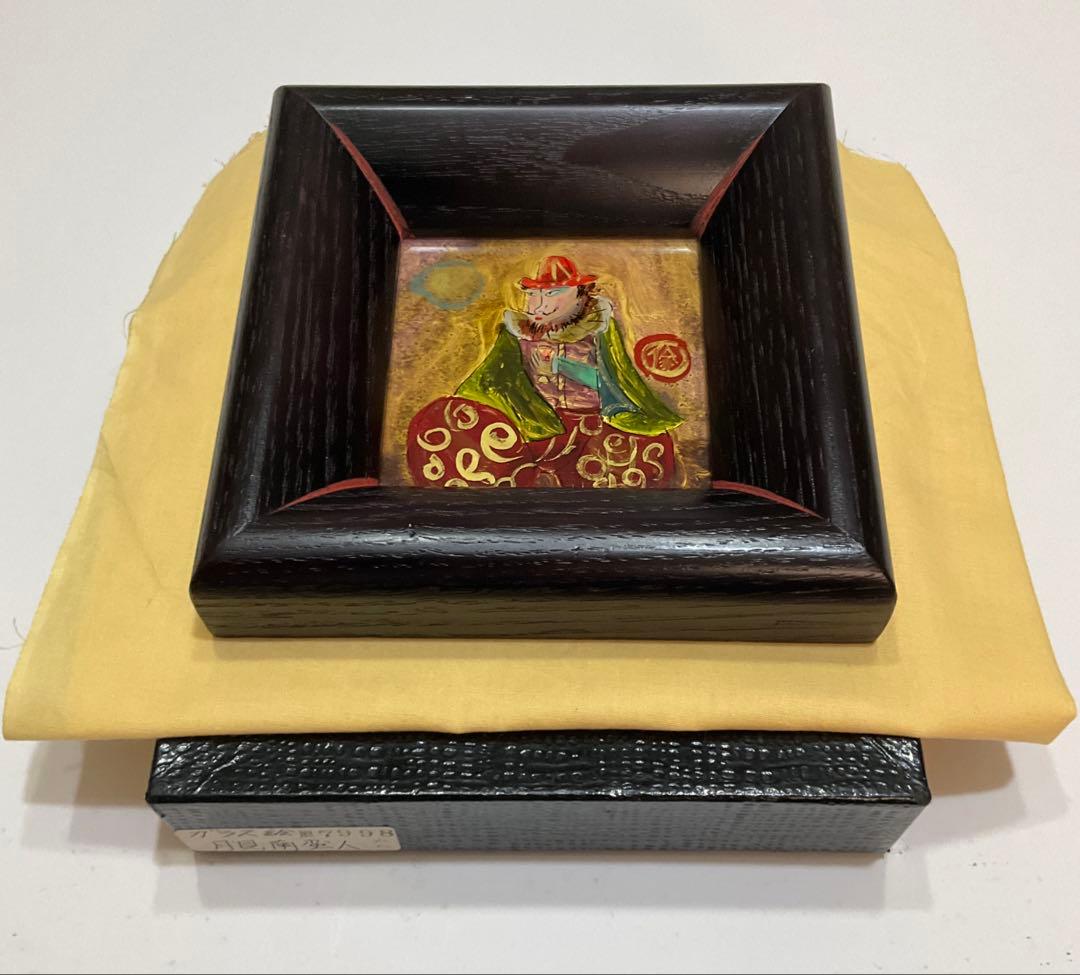 絵画・ガラス絵・渡辺俊明・月見南蛮人・芸術・額装・美術品・アンティーク・油彩