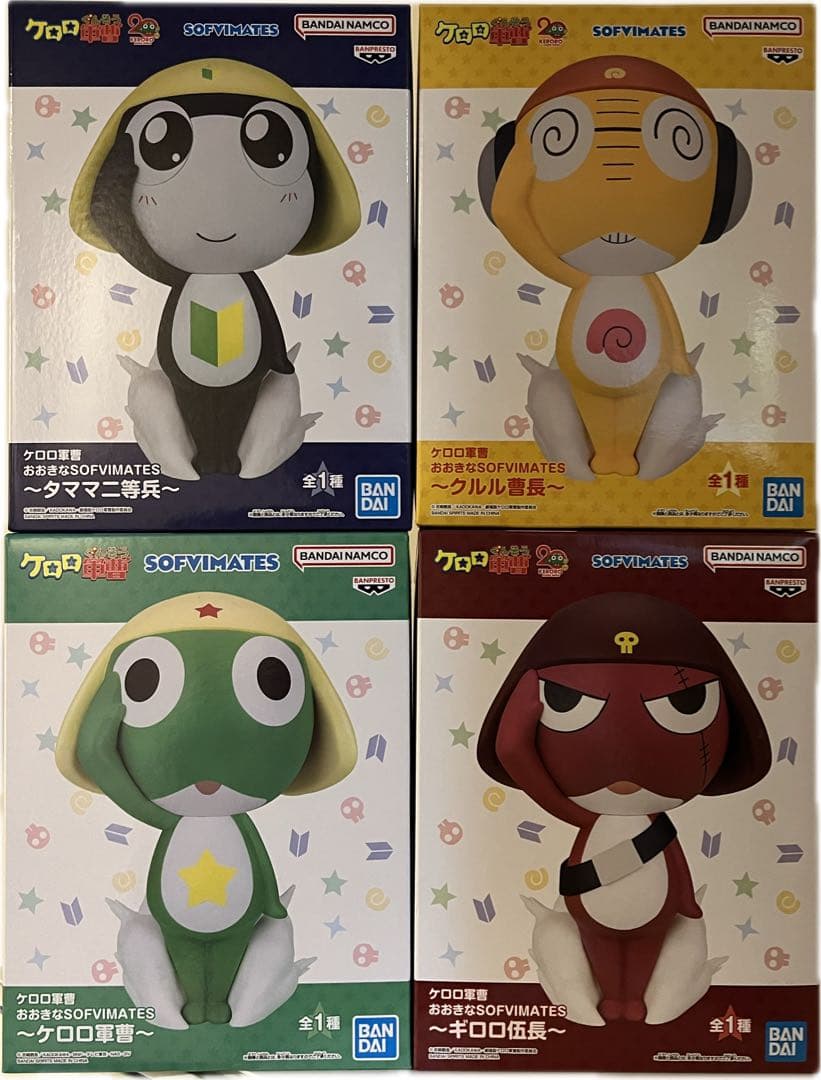 大きなSOFVIMATES ケロロ軍曹 タママ二等兵 ギロロ伍長 クルル曹長