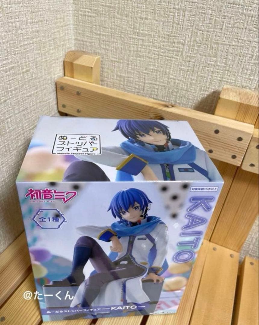 初音ミク カイト　ぬーどるストッパーフィギュア　KAITO ふわぷち