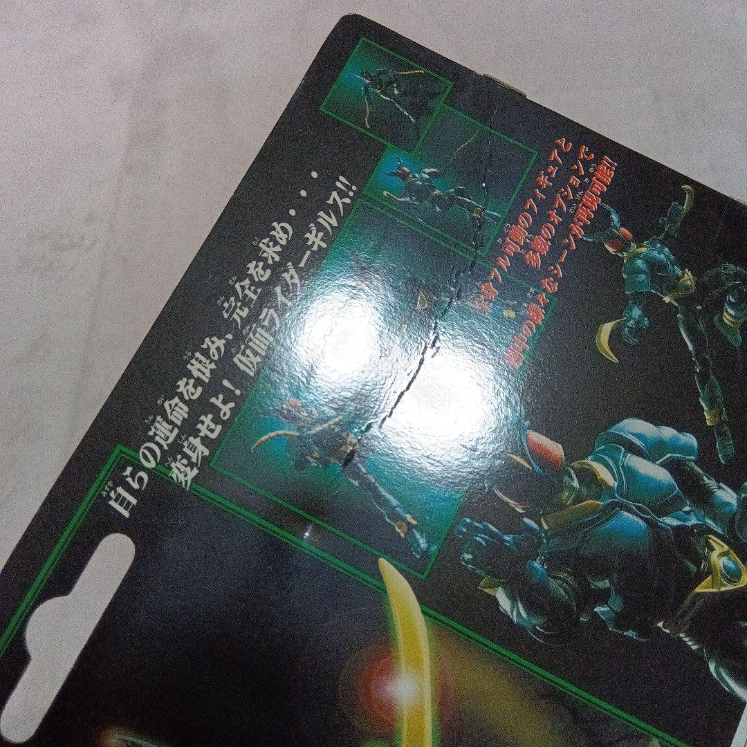 ★未開封・未使用★ 装着変身 アギト ９個セット