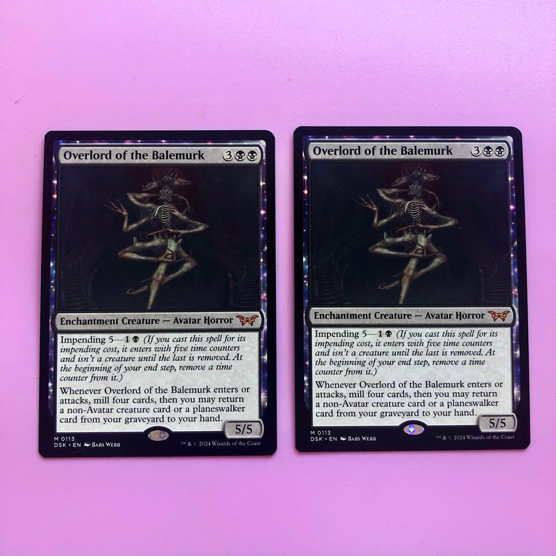 MTG ベイルマークの大主　英語　2枚