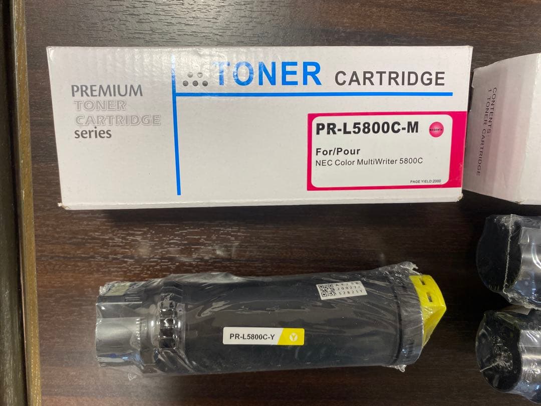 トナー カートリッジ PR-L5800C セット