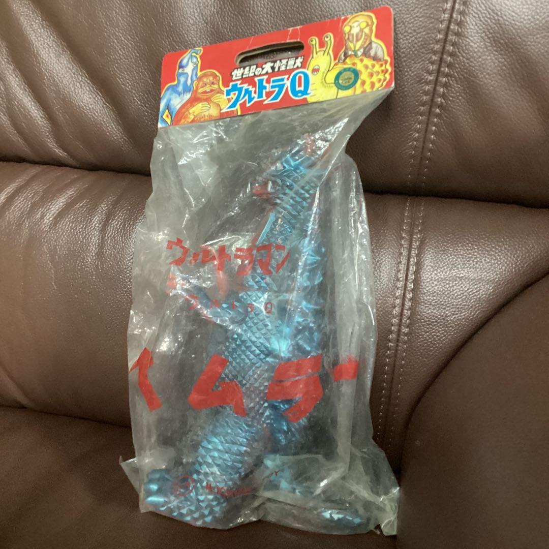 M1号　ベムラー1期　【マルサンタイプ】　袋傷ヨレ有り　現状渡し　プロフ必読