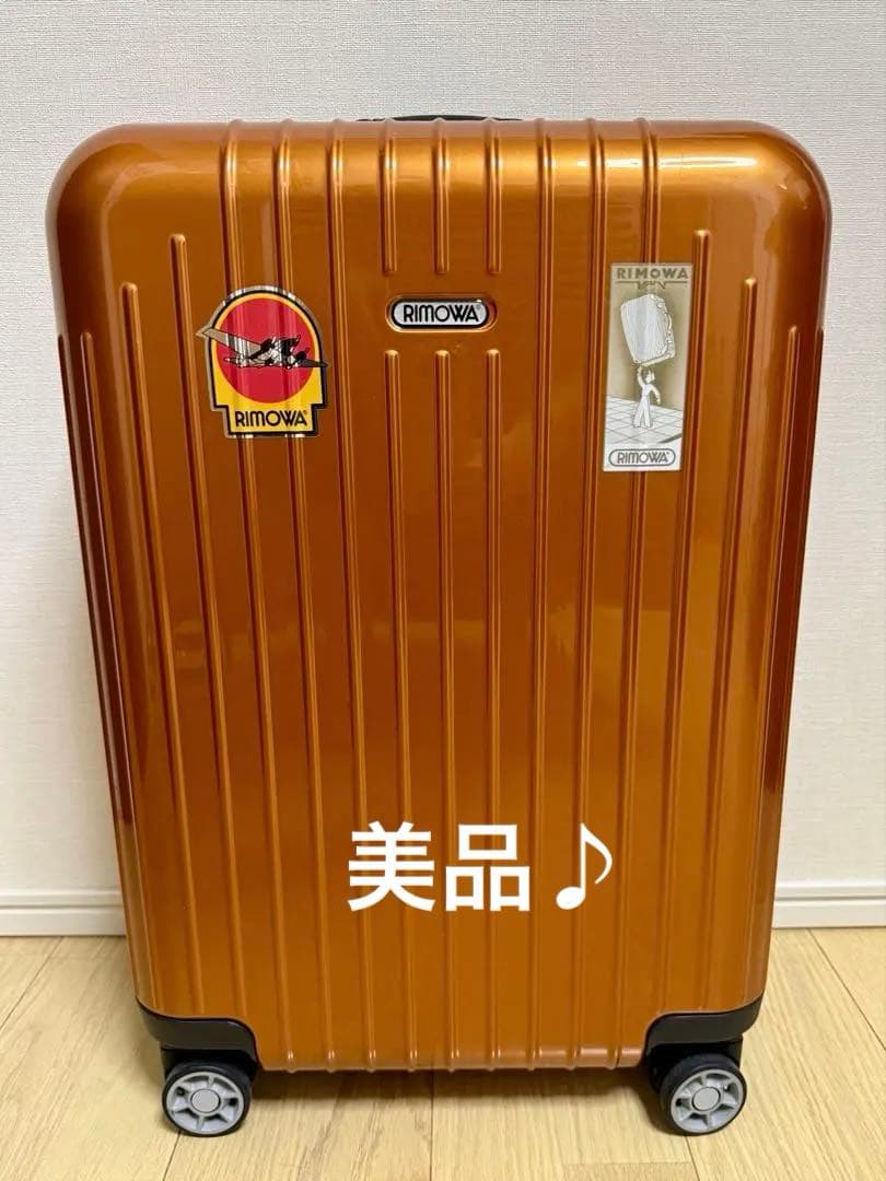 【最終値下8/15まで】RIMOWA リモワ サルサエアー 33L 機内持込OK