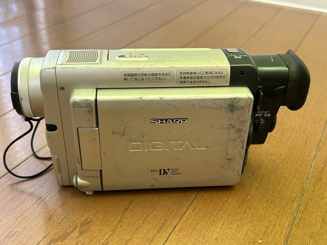 【ジャンク品】ハンディカムセット 20台 Sony Panasonic JVC