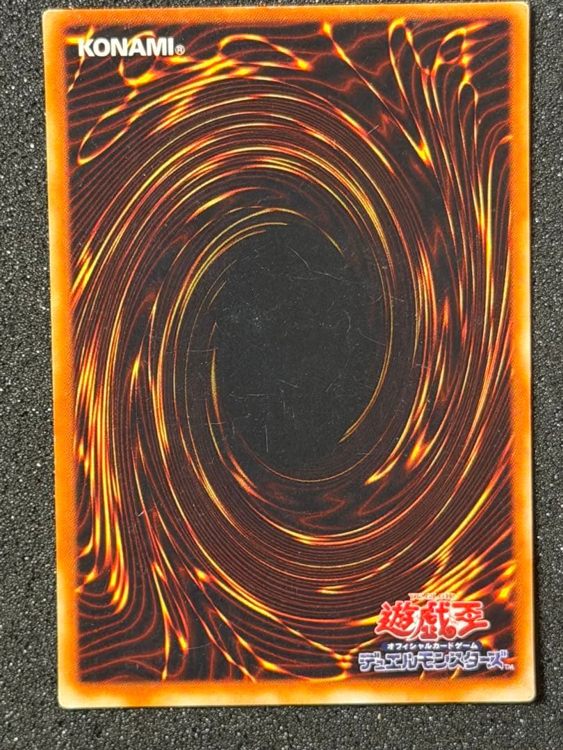 【準美品〜美品】ブラッド・ヴォルス パラレル