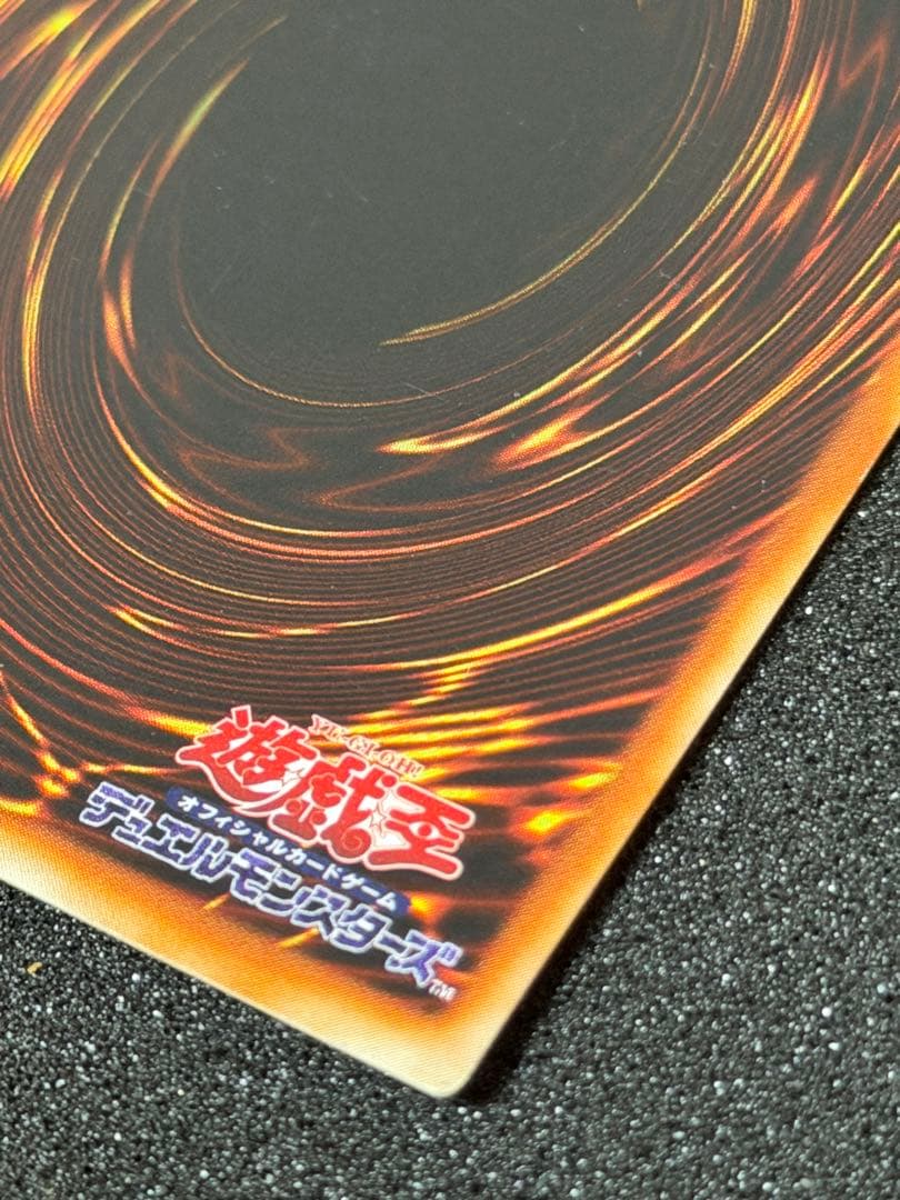 【準美品〜美品】ブラッド・ヴォルス パラレル