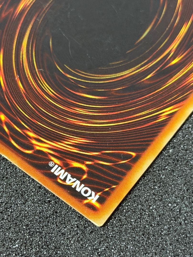 【準美品〜美品】ブラッド・ヴォルス パラレル