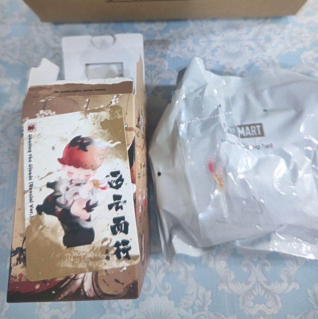 The Golden Gallop シリーズ ス　DIMOO　スペシャル