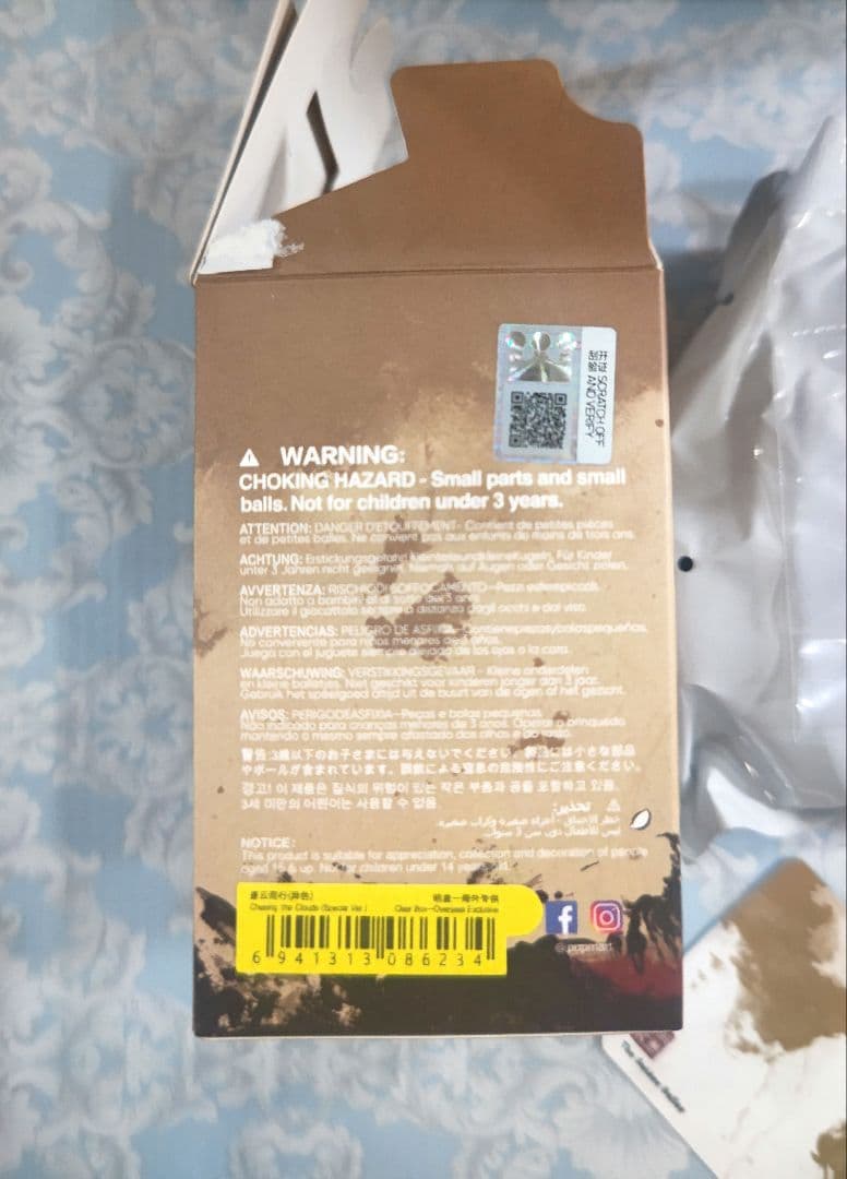 The Golden Gallop シリーズ ス　DIMOO　スペシャル