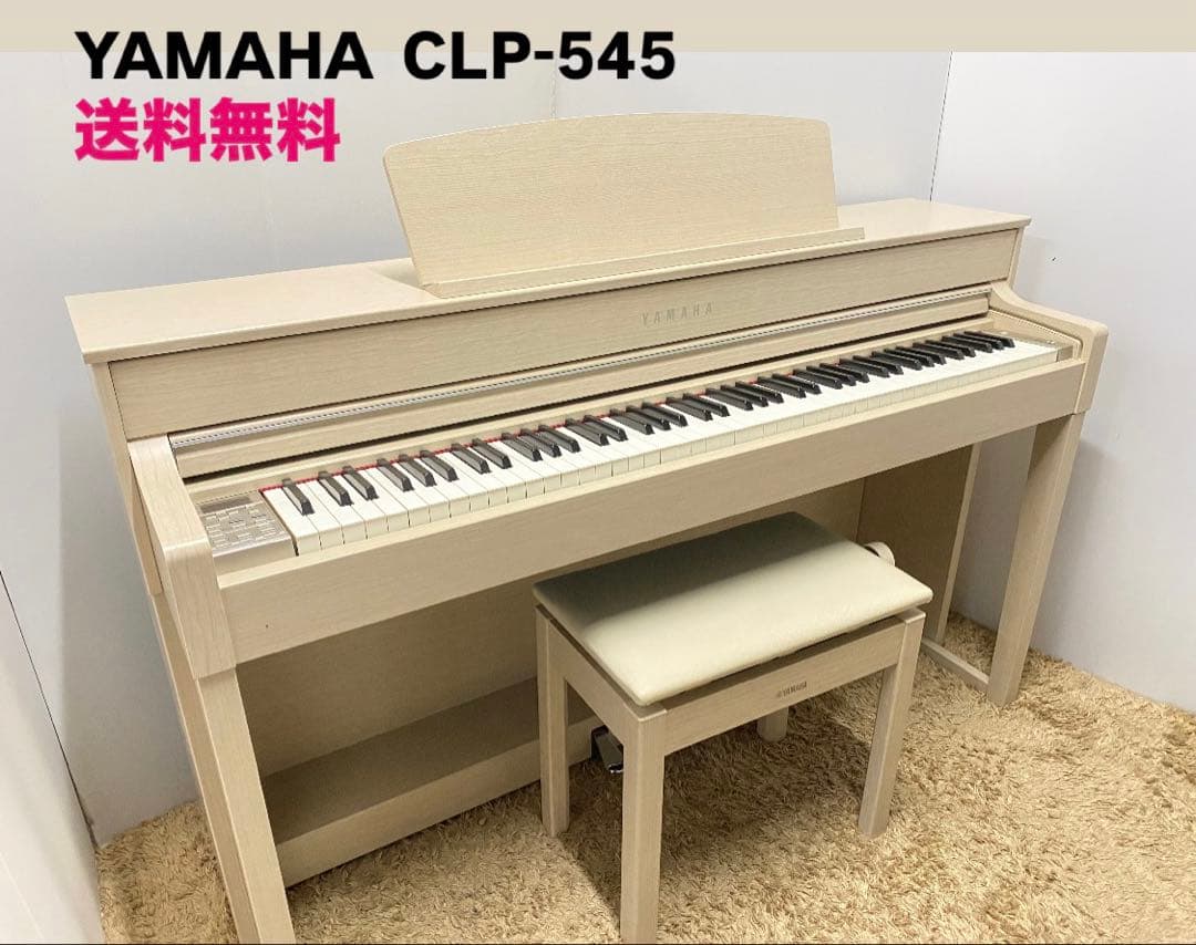 ヤマハ 人気のクラビノーバ ！CLP-545 / CLP-545WA 電子ピアノ