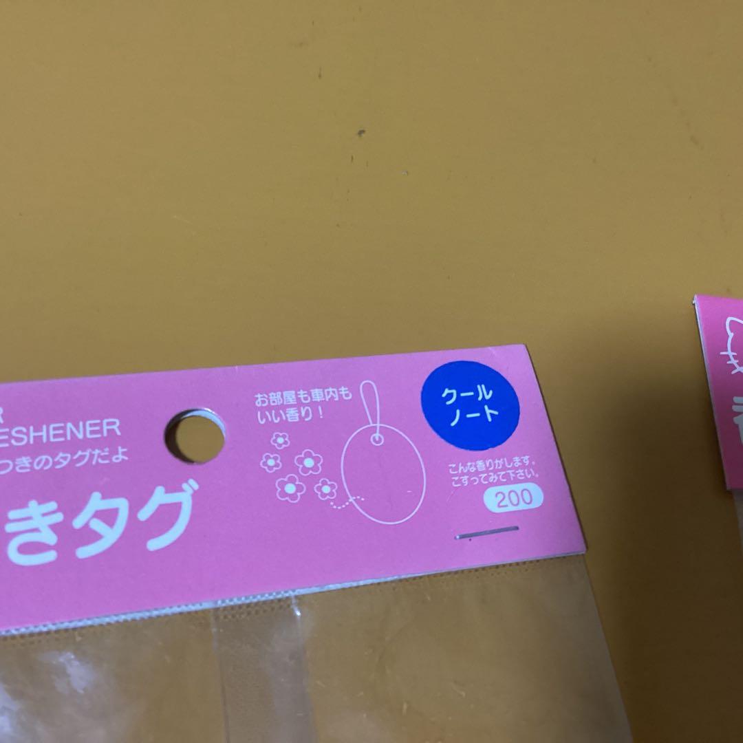 2952ハローキティハワイ香りつきタグ