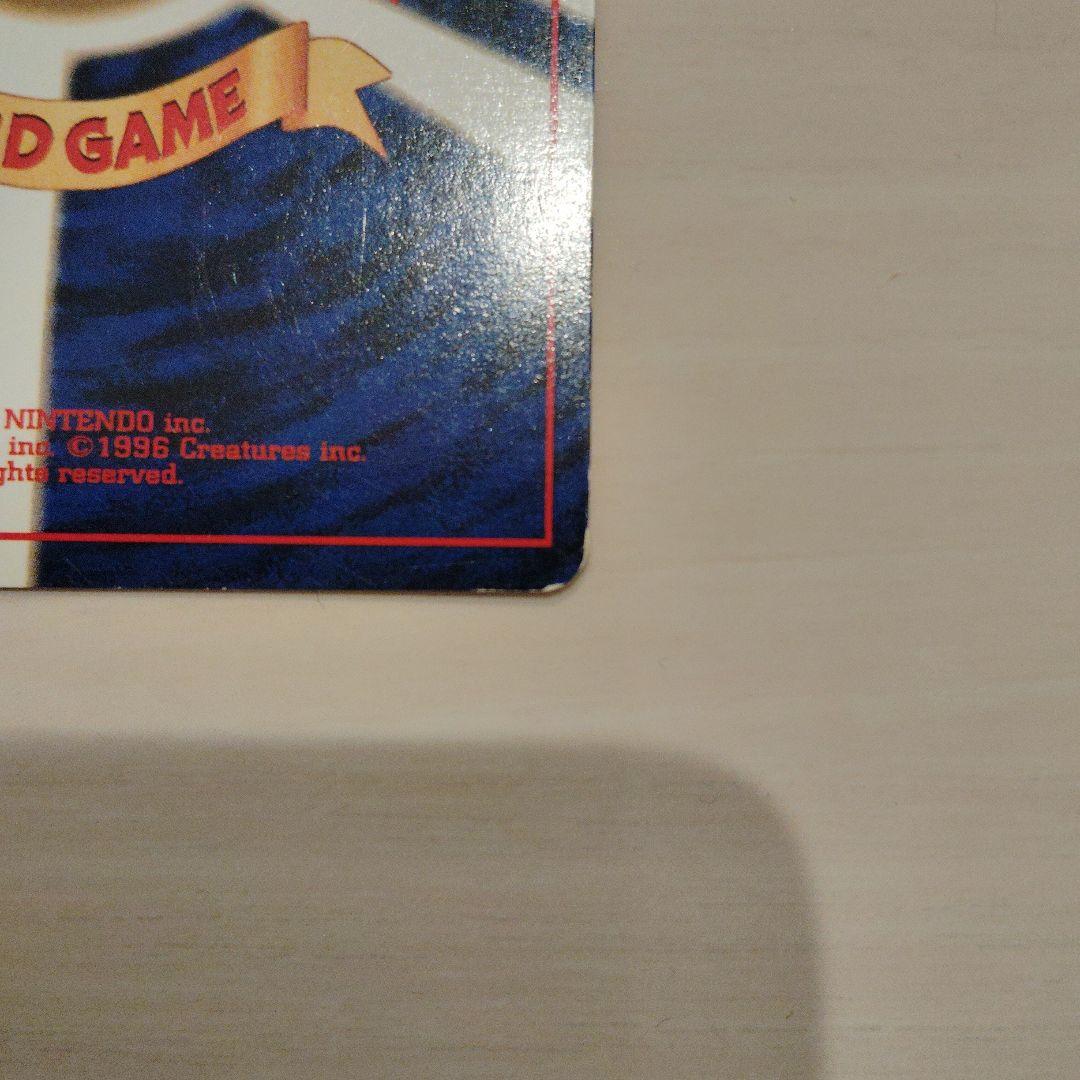 M*o様 ポケモンカードセット レックウザex 他 6枚