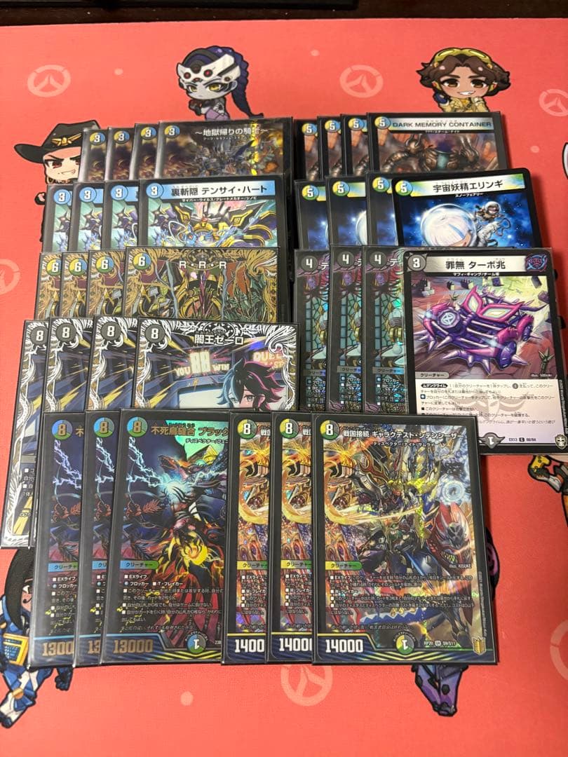 【即日発送】 4cゼーロ ドロマーゼーロ デッキパーツ 高レート 専用