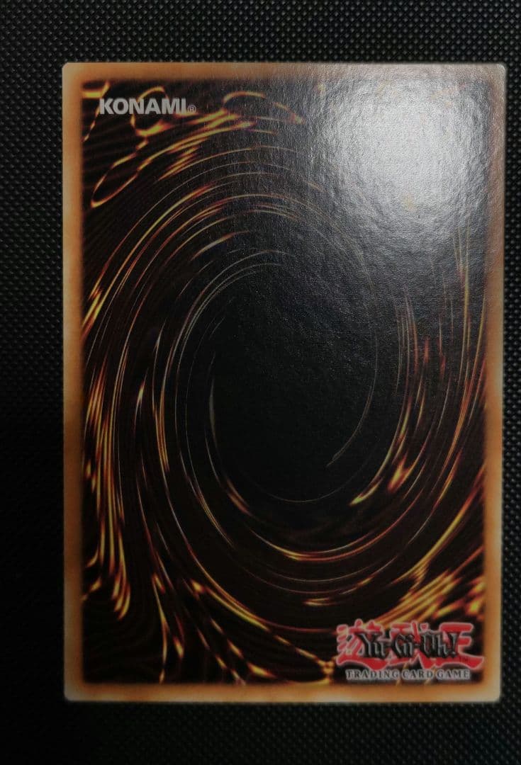 【英語版】マジャンズ・ソウルズ　シークレットレア