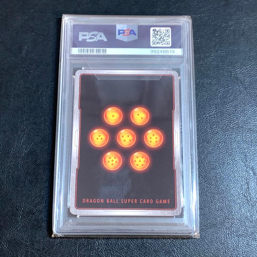 【PSA10】孫悟空 SCR スーパーパラレル『覚醒の鼓動』 FB01-139