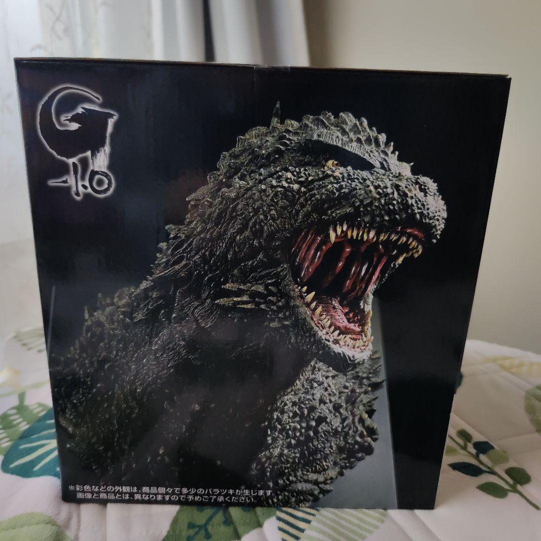 ゴジラ (2023) 怪獣咆哮極 A賞 一番くじ