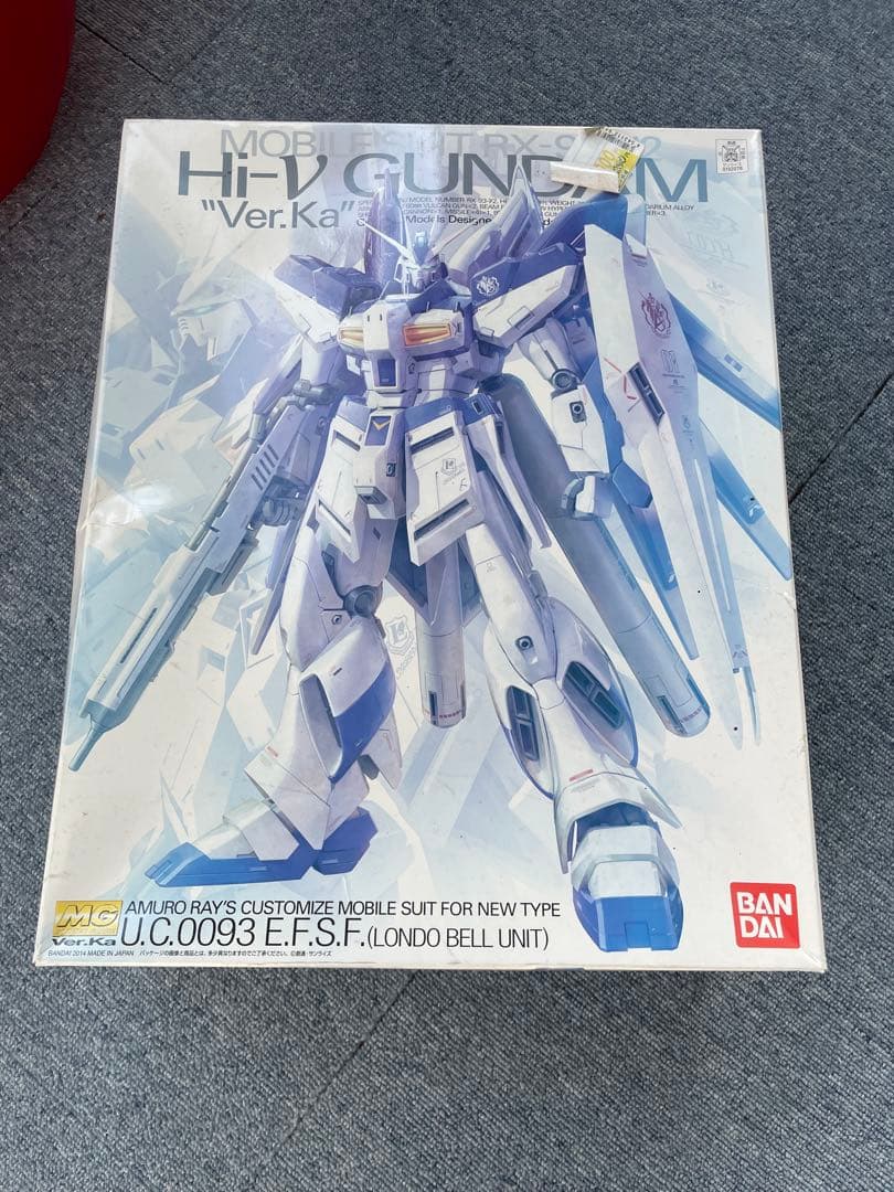 H-I Gundam Ver.Ka MG ジャンク　と　スプレー