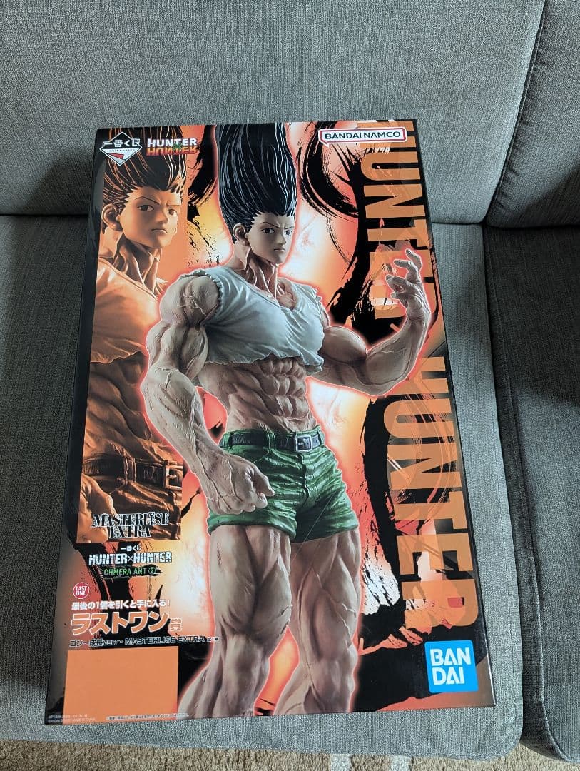 下位賞付き 一番くじ ハンターハンター ラストワン ABCDEF ゴンさん