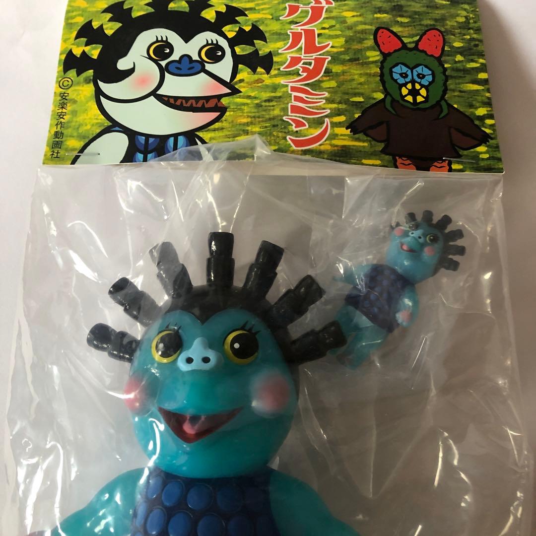 安楽安作グルタミン