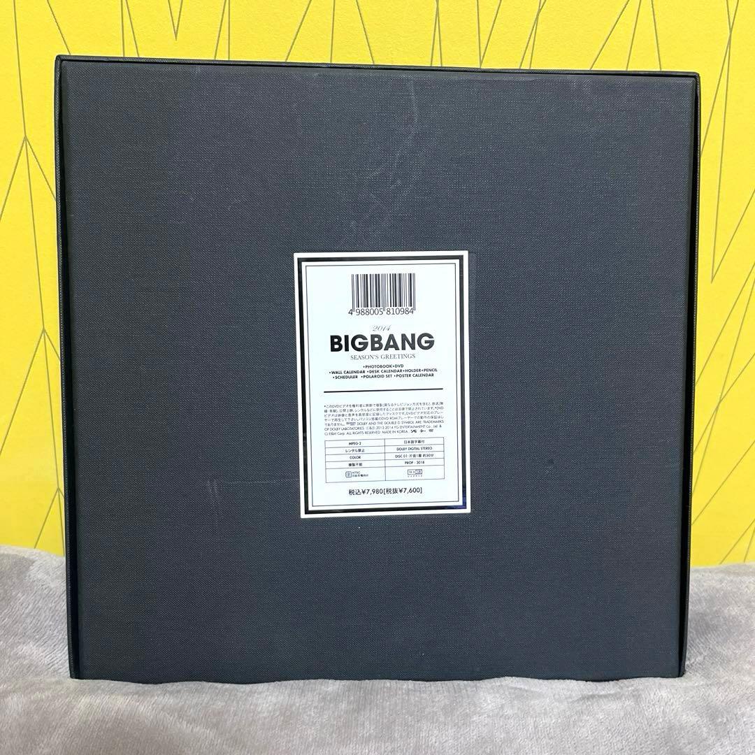 BIGBANG 直筆 SEASON'S GREETINGS カレンダー